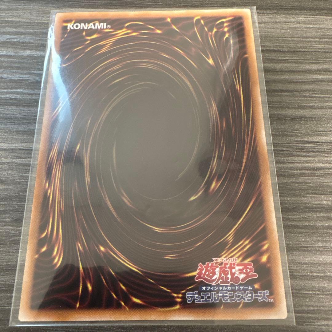 青眼の白龍 ブルーアイズホワイトドラゴン QCAC-JP021 3種セット