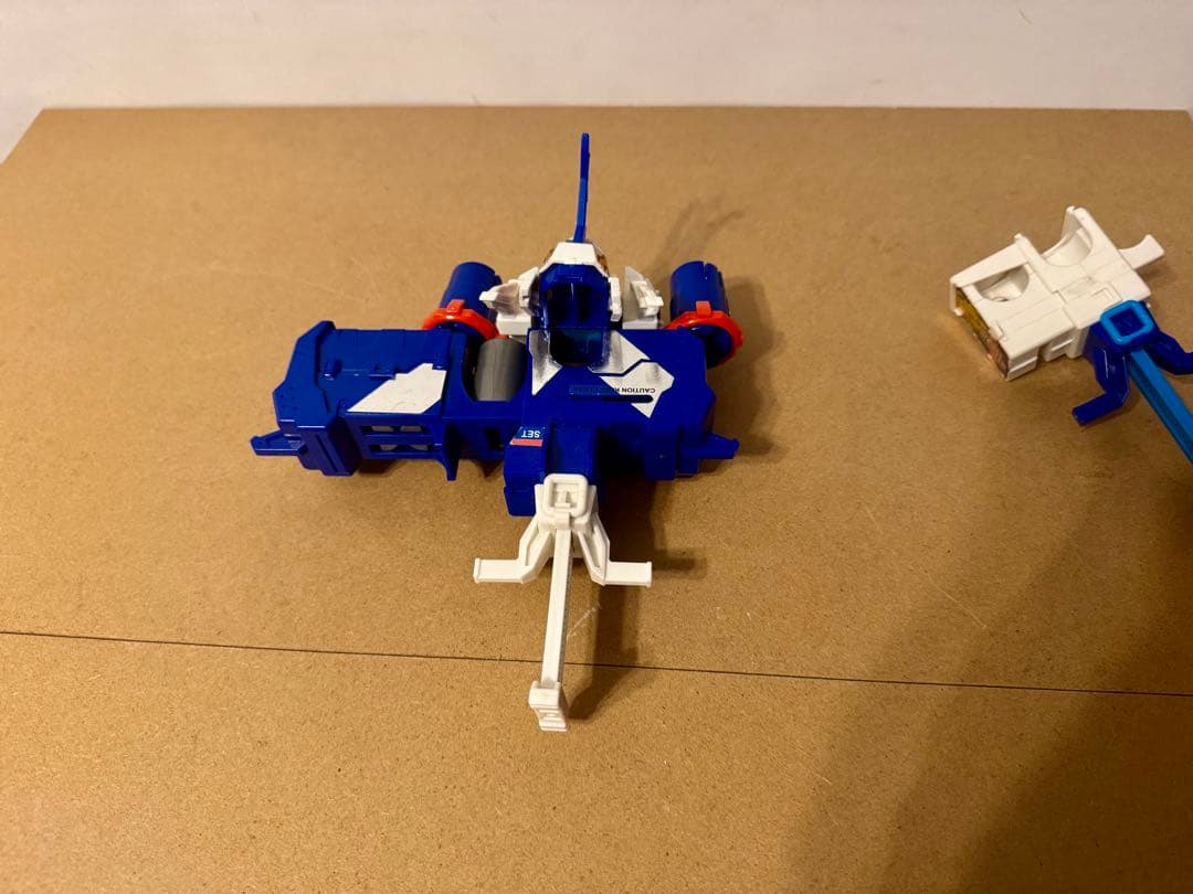 【レア】タカラ バトルビーダマン コバルトブラスター カートリッジ連射トリガー付