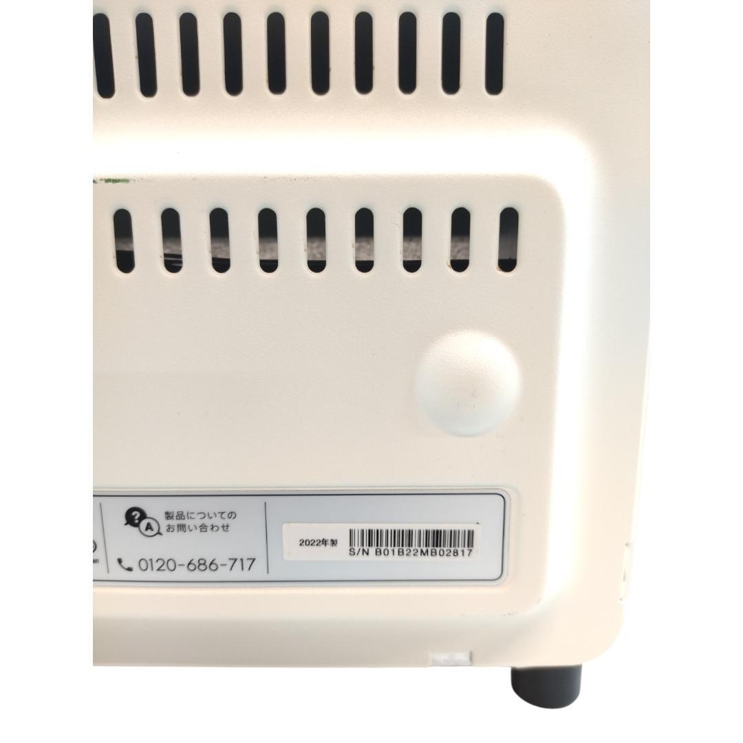 バルミューダ 　トースター K05A 　22年製　ホワイト【8-069】