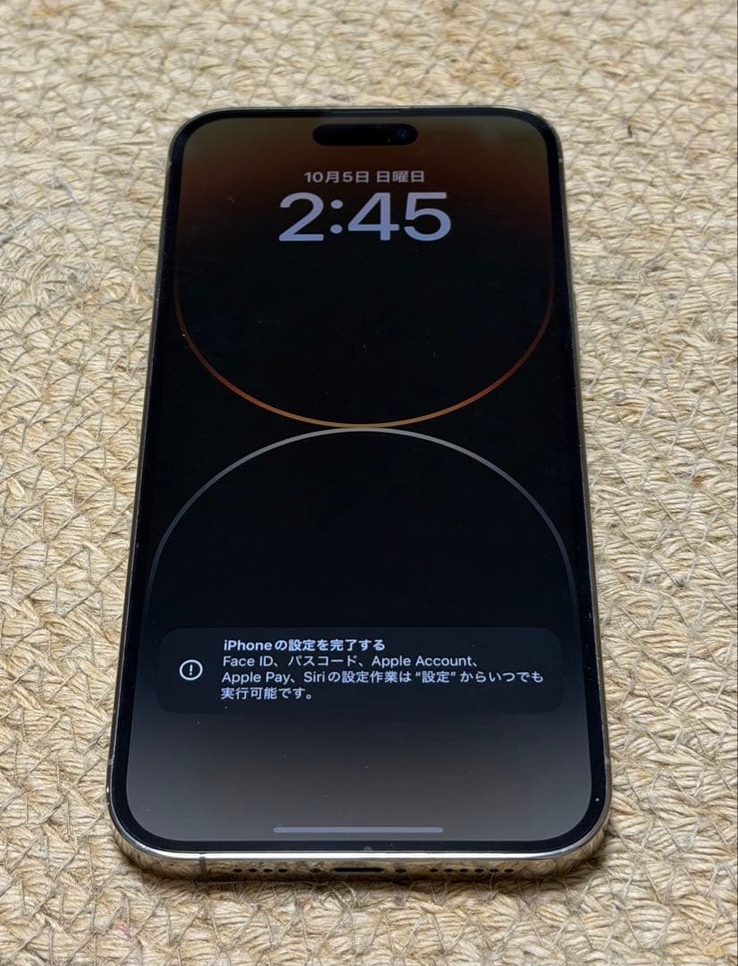 【台湾版】iPhone14ProMax 512GB SIMフリーゴールド