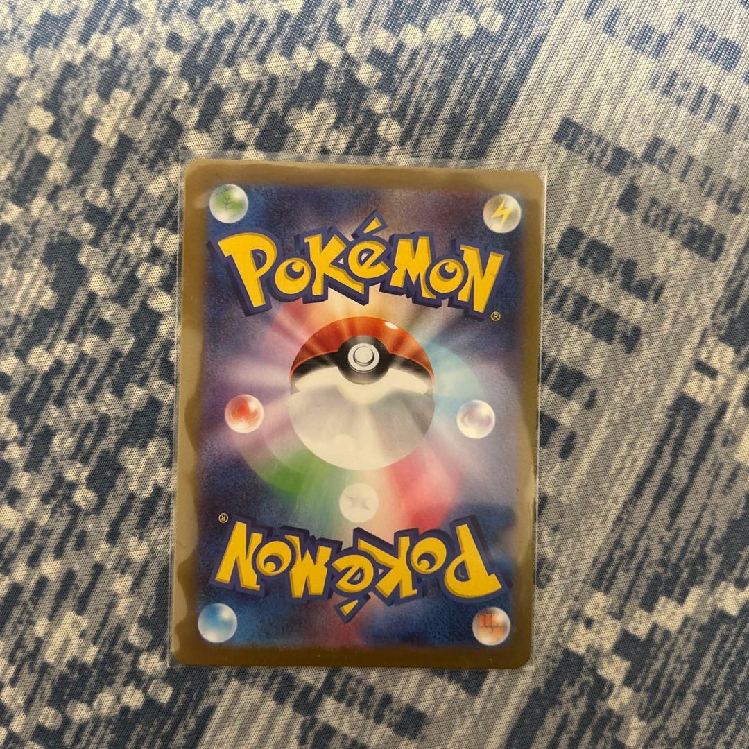 【バラ売りOK!!】リーリエの決心 ナンジャモ