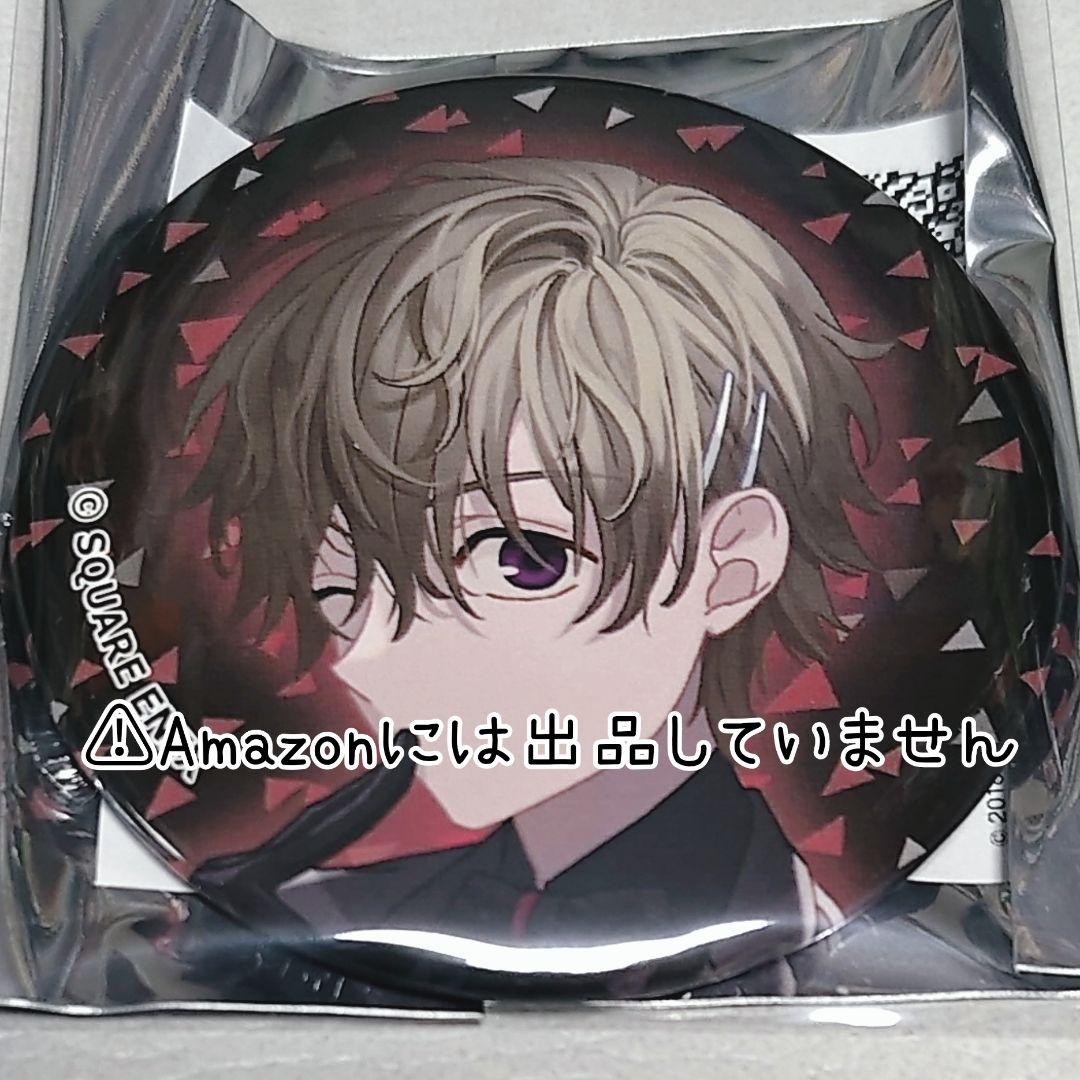 【ワヒロ】ワールドエンドヒーローズ 北村セット