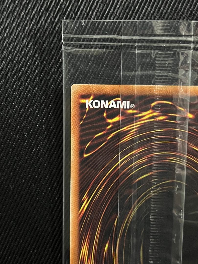 遊戯王　守護神官マハード　ブルシク　ブルーシークレット　未開封