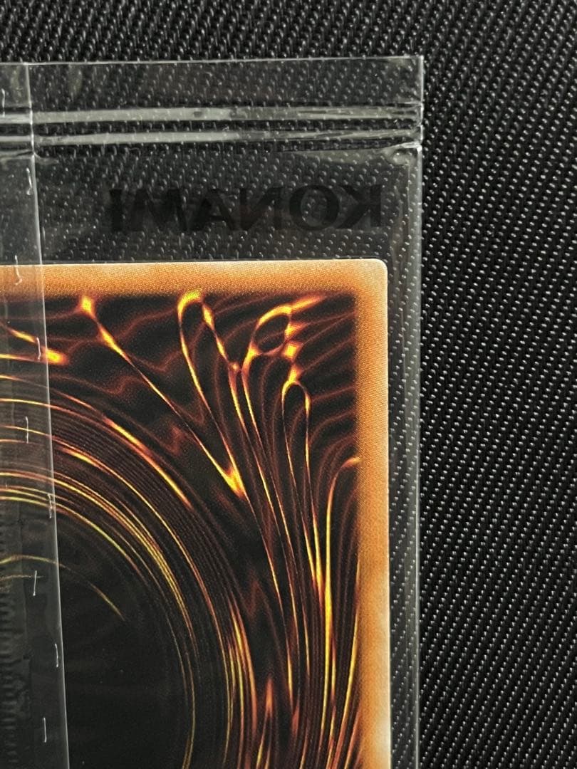 遊戯王　守護神官マハード　ブルシク　ブルーシークレット　未開封