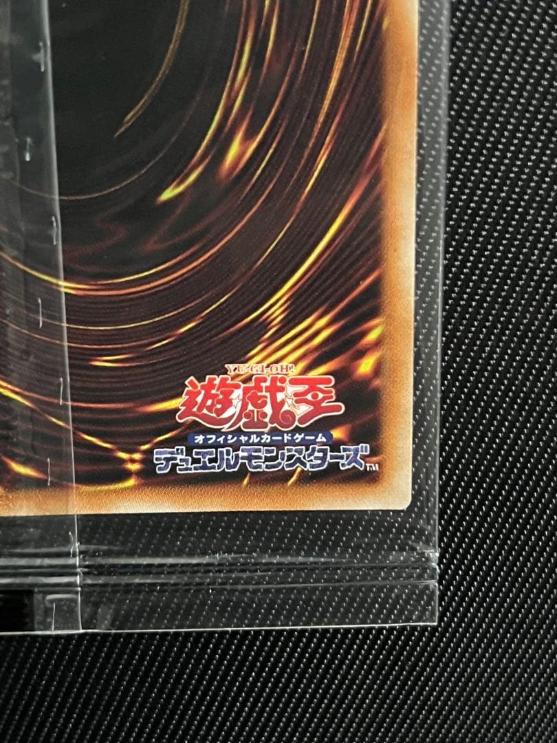 遊戯王　守護神官マハード　ブルシク　ブルーシークレット　未開封