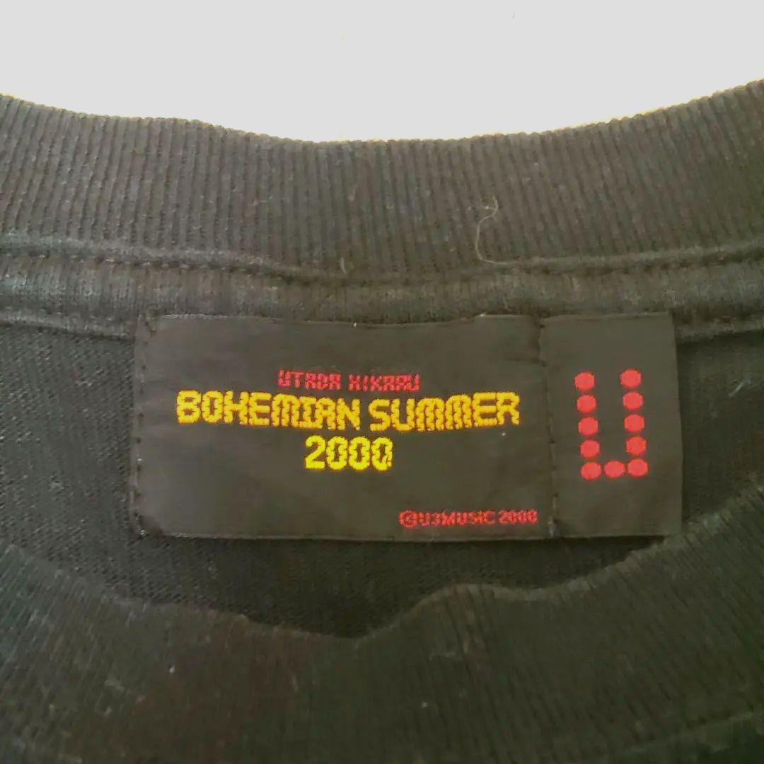 宇多田ヒカル　ボヘミアンサマー2000　Tシャツ