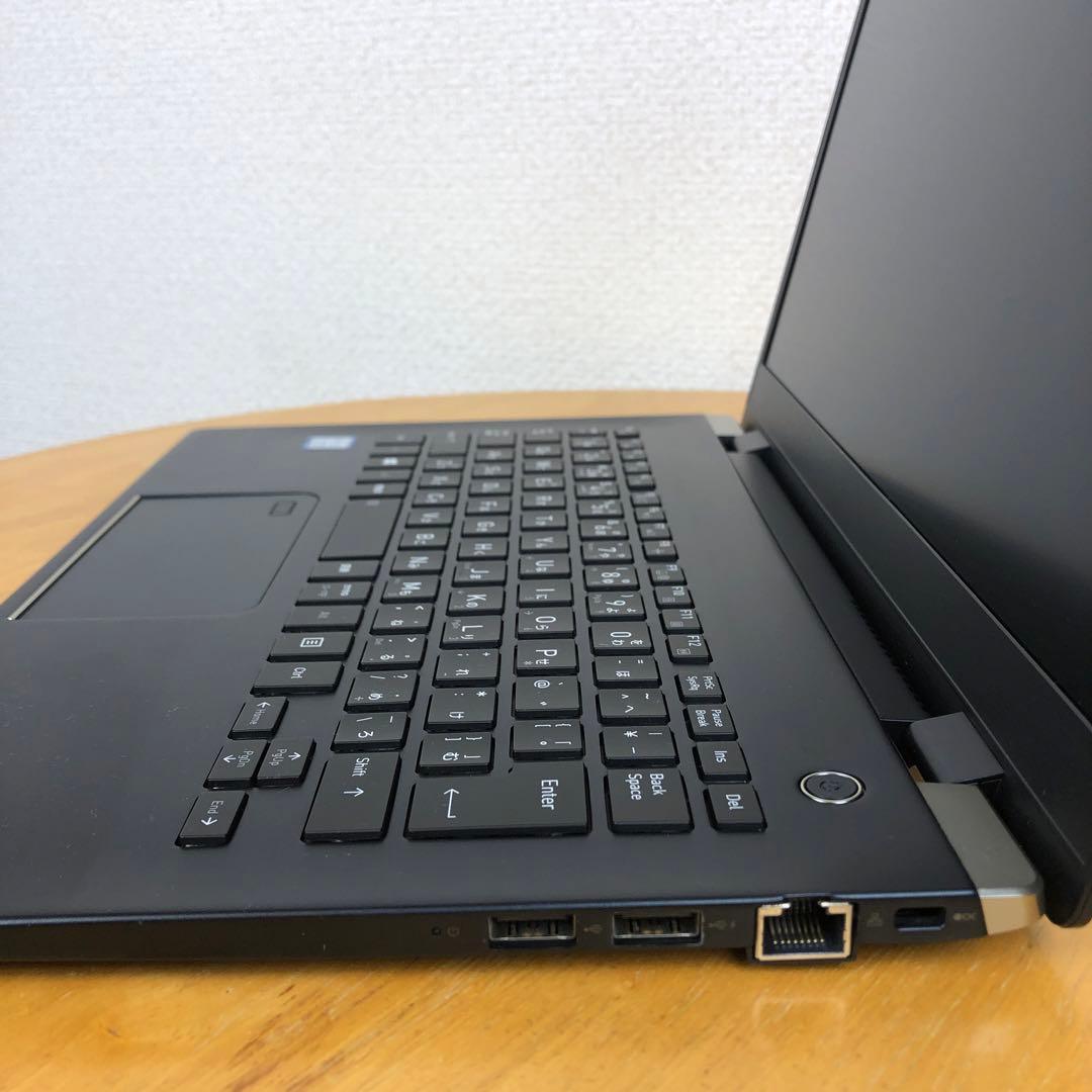 ド*ラ様 お値打ちジャンク　dynabook G83/DN 8世代i5 8GB