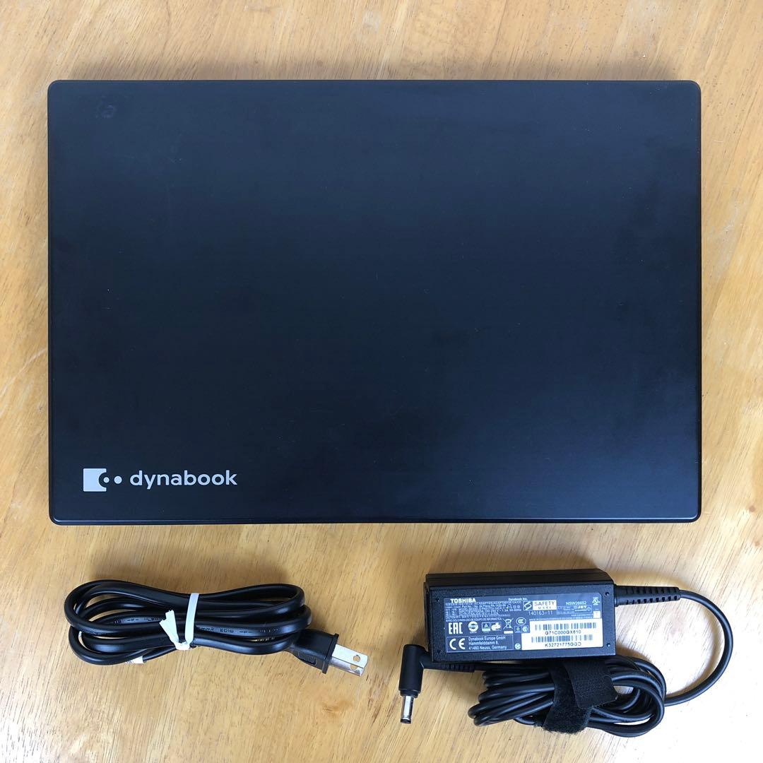 ド*ラ様 お値打ちジャンク　dynabook G83/DN 8世代i5 8GB