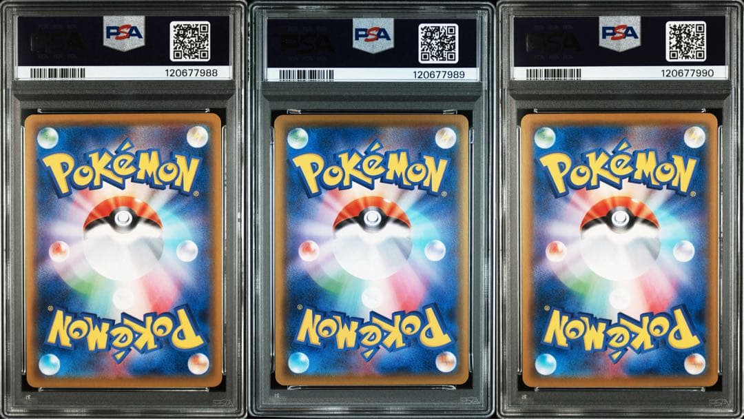 【psa10連番】リザードン　フシギバナ　カメックス　vmax 002 即購入◯