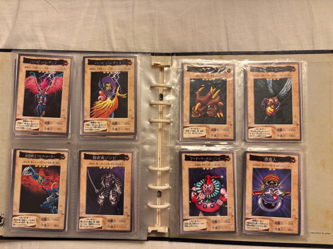 遊戯王OCG トレーディングカードセット　バンダイ版　115種まとめ売り