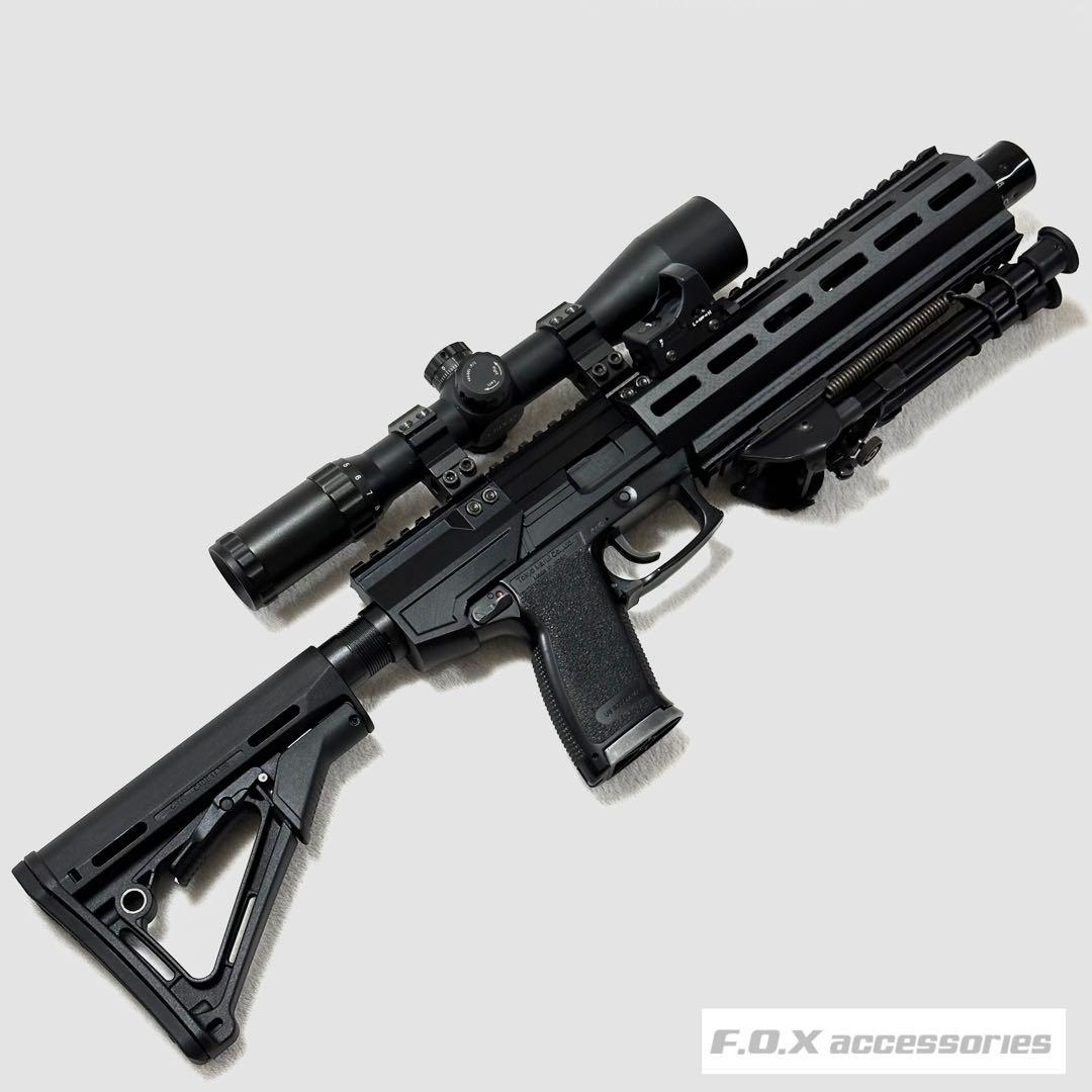 東京マルイ Mk23 SOCOM カービンキットLong 強化型ver.3