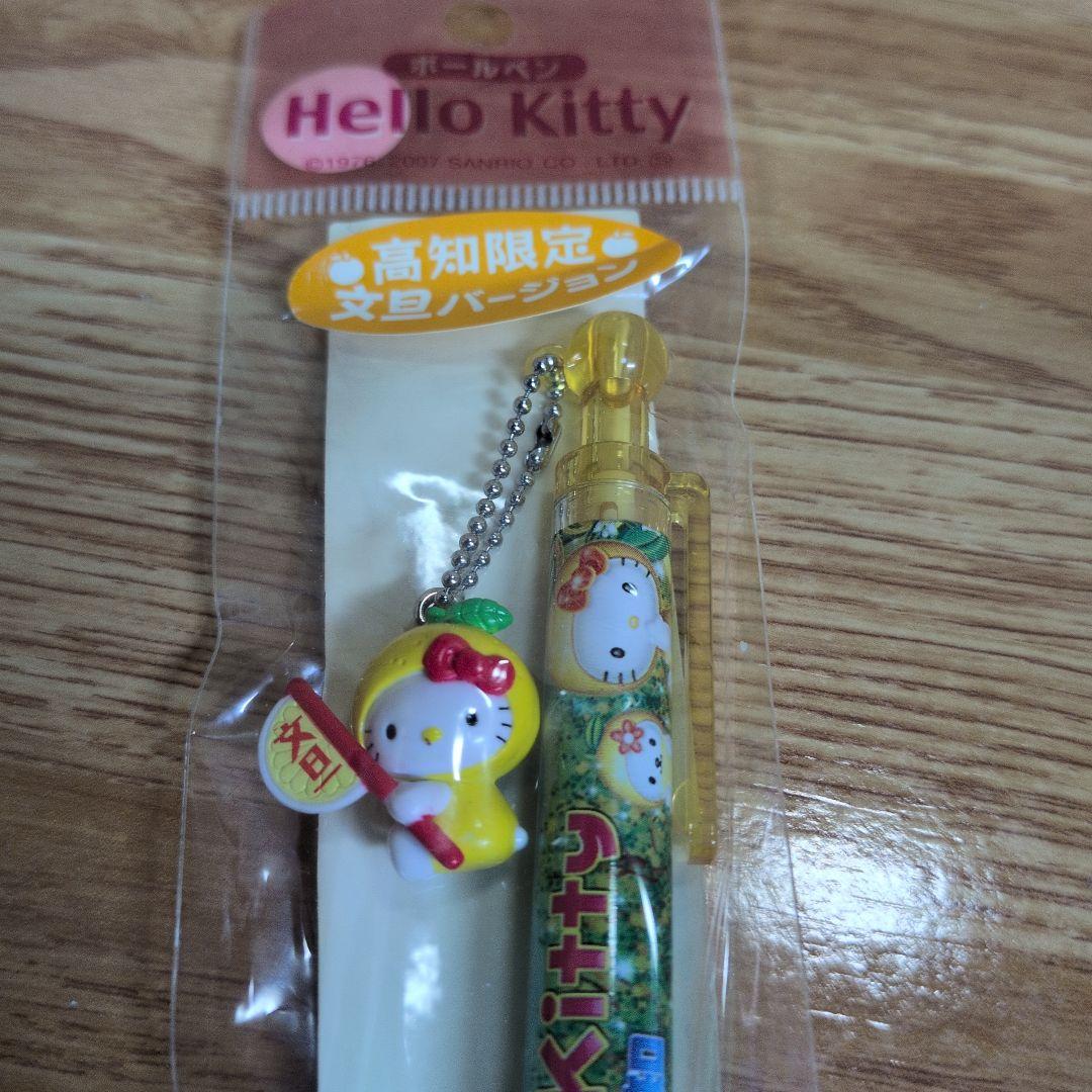 ハローキティご当地グッズまとめ売り30点セット