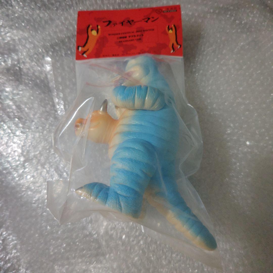 ファイヤーマン　ダブルゴット　ソフビ　未開封