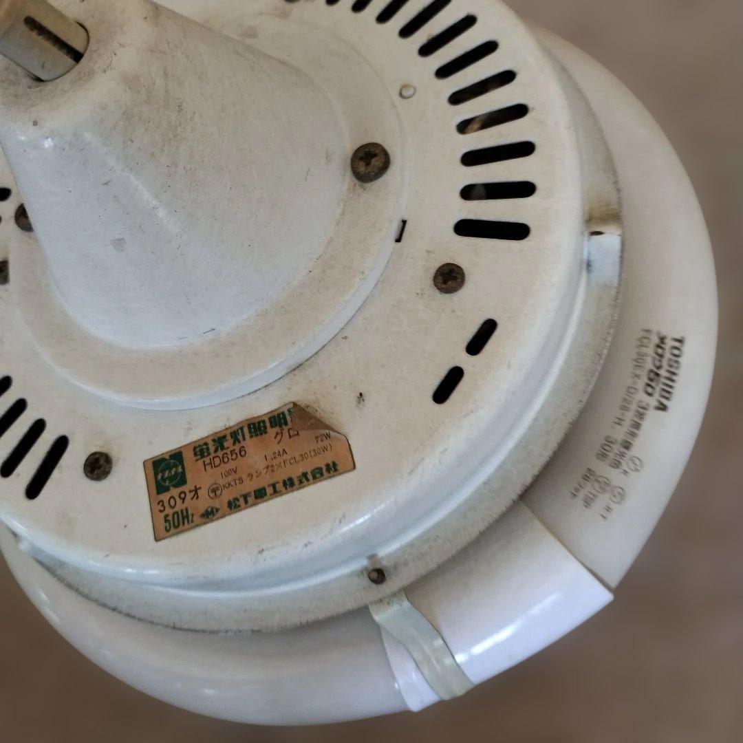 送料無料　松下電工　ナショナル　照明　昭和　レトロ　蛍光灯　レア　訳あり　ライト