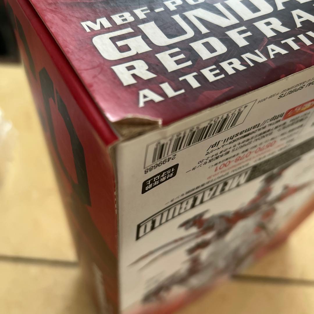 BANDAI L BUILD ガンダムフィギュア