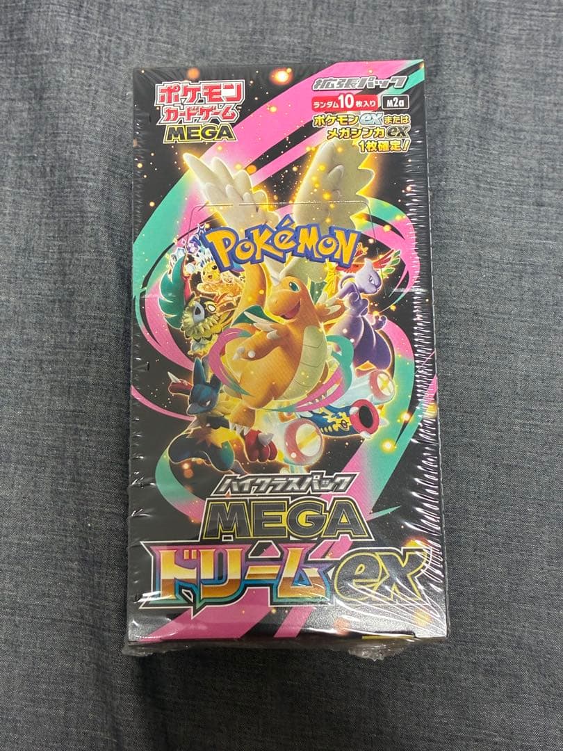 ポケモンカードゲーム MEGA ドリームex BOXシュリンク付き　おまけ付き