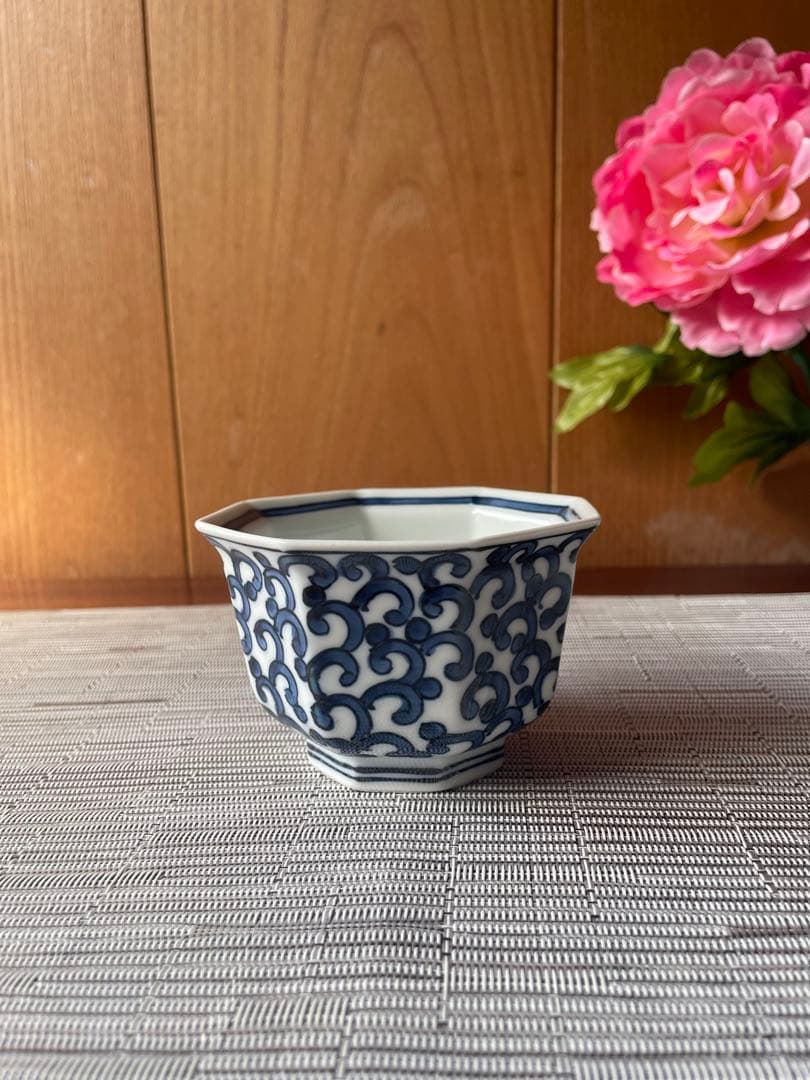 三川内焼　平戸松山　深皿