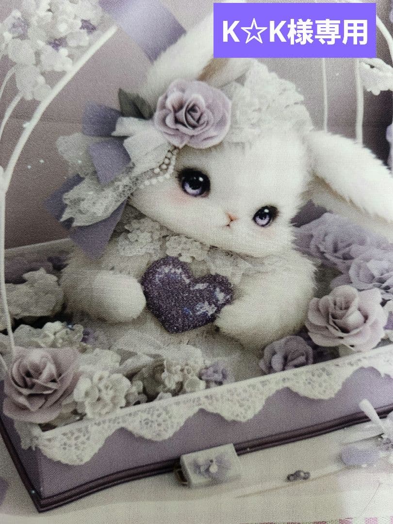 ハンドメイド、うさぎパネル生地トートバッグ