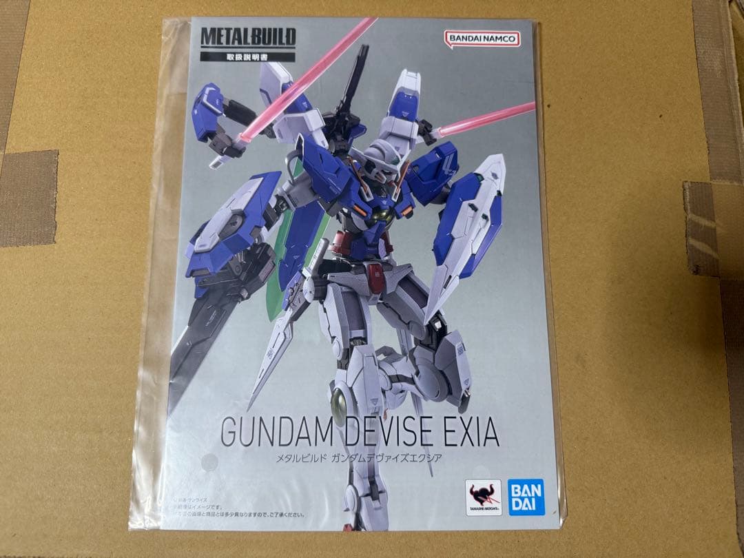 L BUILD メタルビルド ガンダムデヴァイズエクシア
