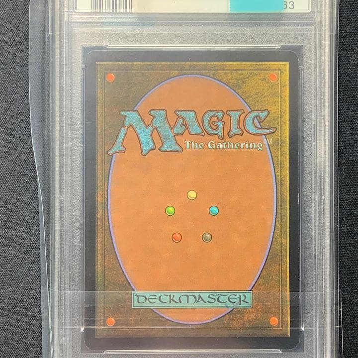 MTG PSA8 モックスロータス　銀枠　UNHINGED