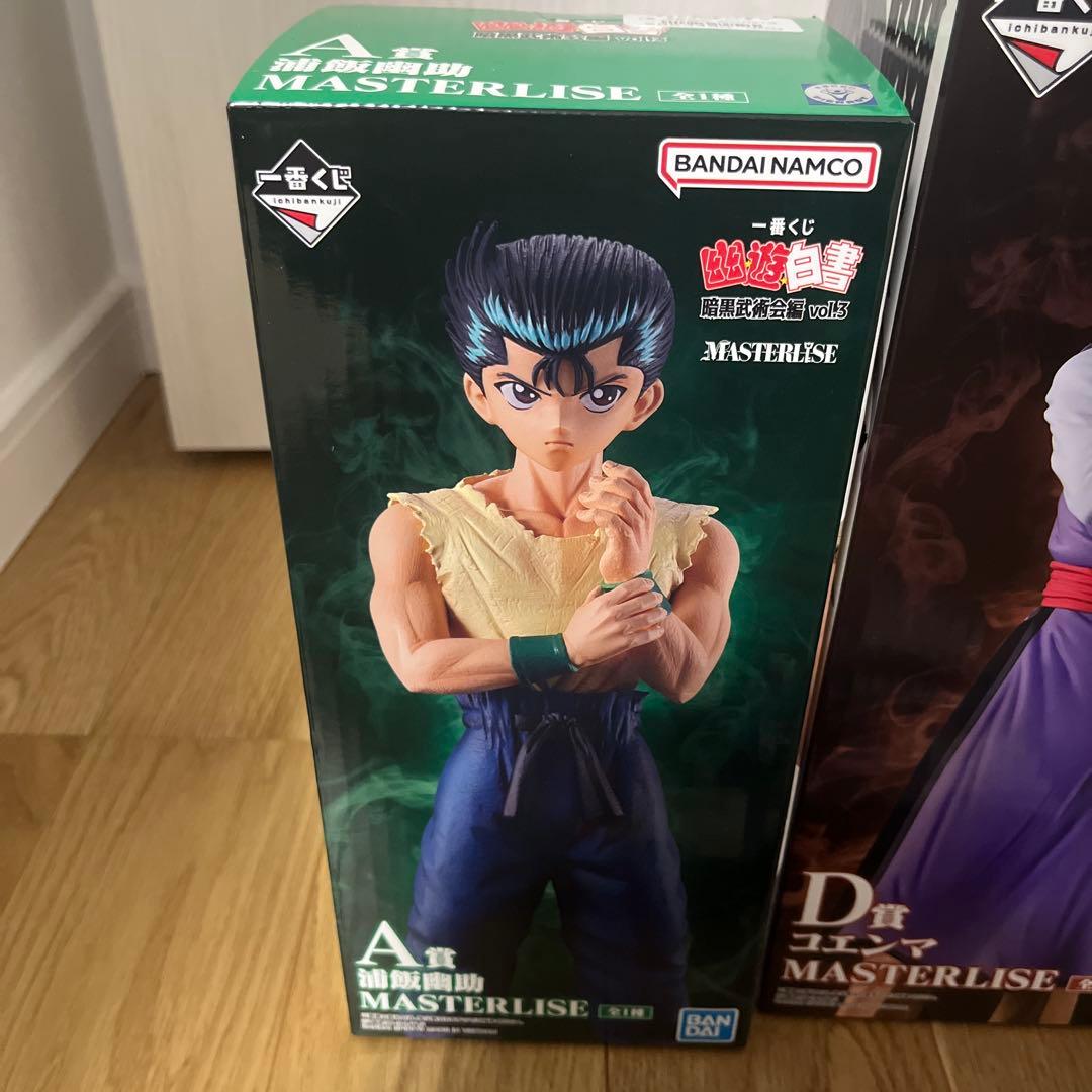 一番くじ幽遊白書A賞浦飯幽助、D賞コエンマ他