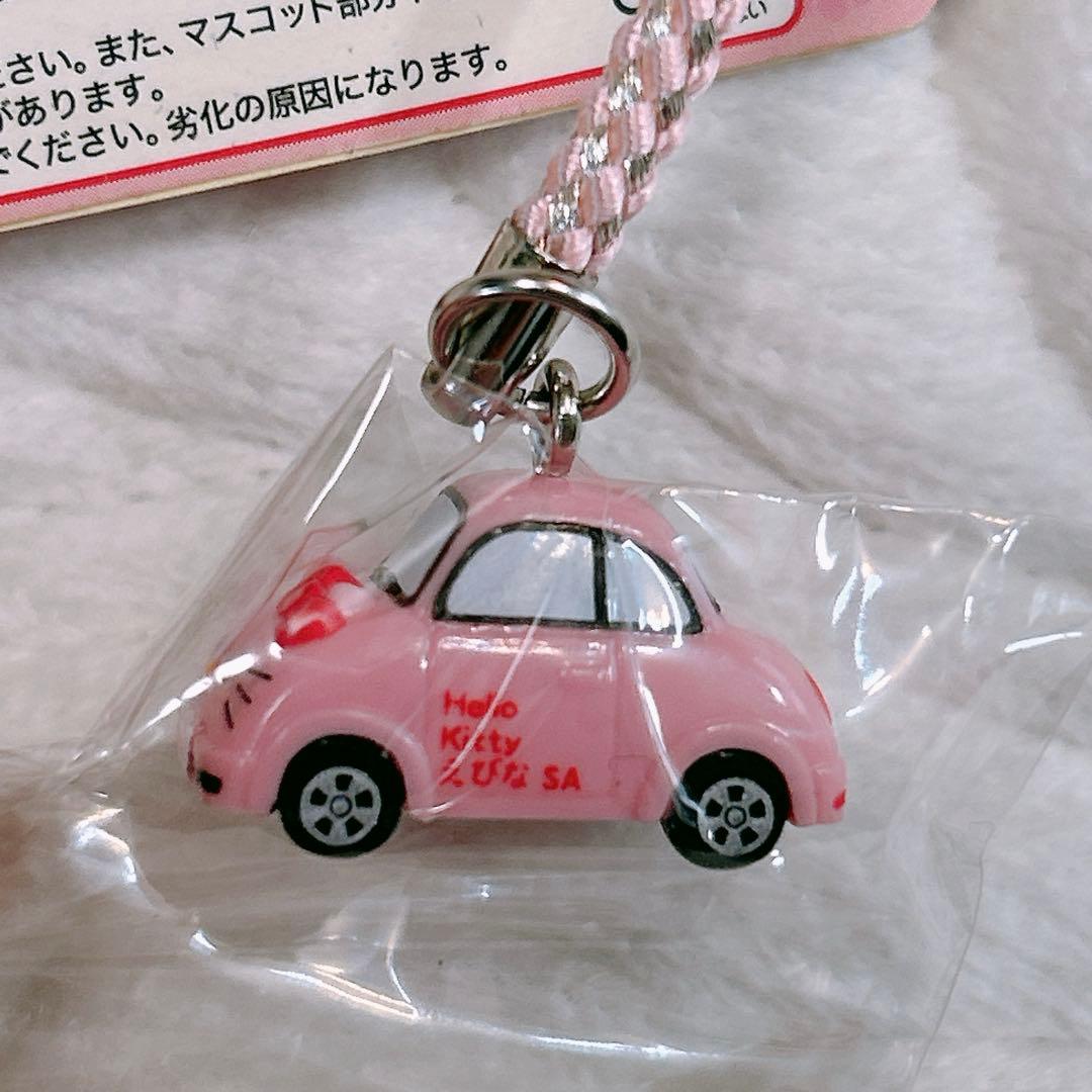 ハローキティ ストラップ 神奈川限定 海老名SA ご当地キティ SANRIO