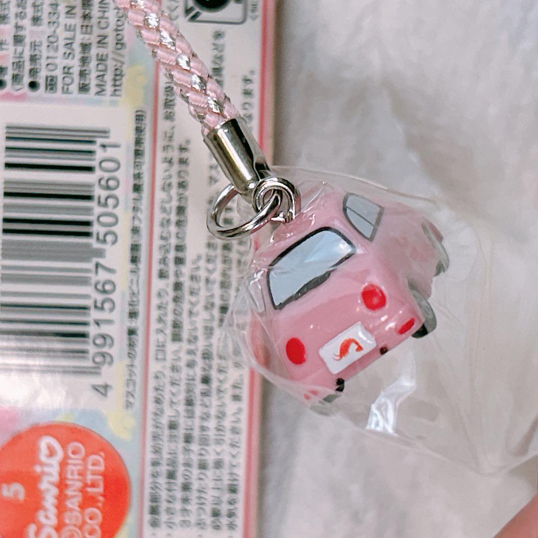 ハローキティ ストラップ 神奈川限定 海老名SA ご当地キティ SANRIO