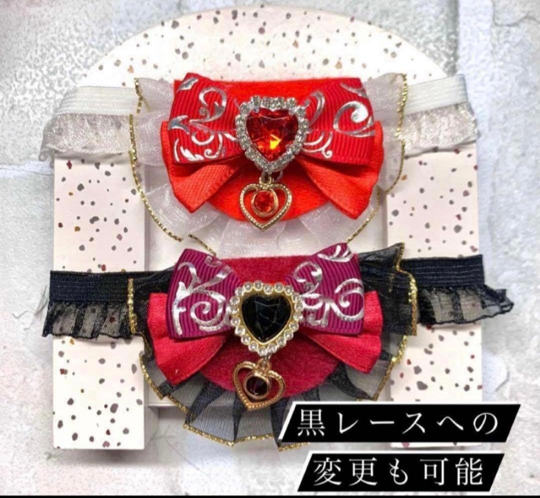 ぬい服 スタイ モンぬい アイナナ あんスタ ブラックベース 黒 ぬい用 羽付き