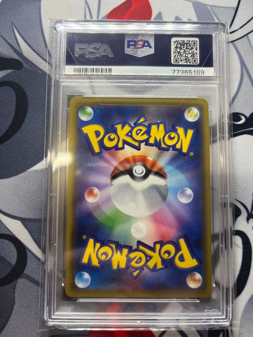 ポケモンカード　PSA10 デデンネGX SR [SM12a 175/173]