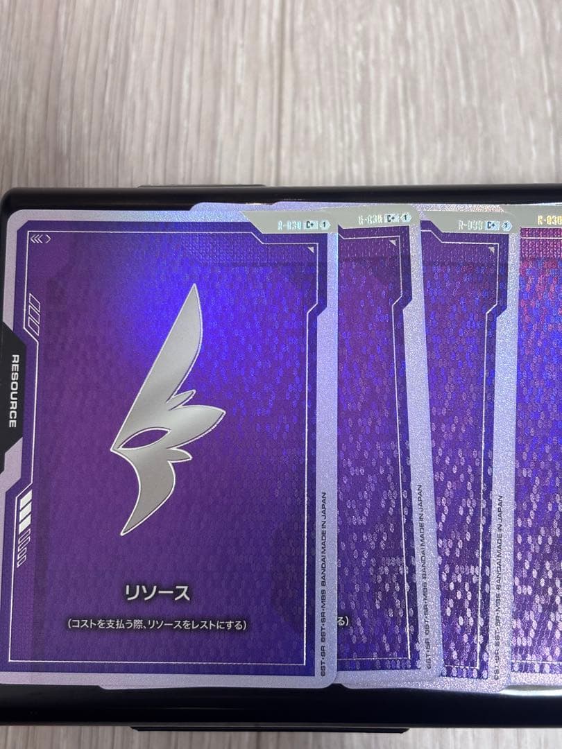 リソースカード パラレル　10枚セット