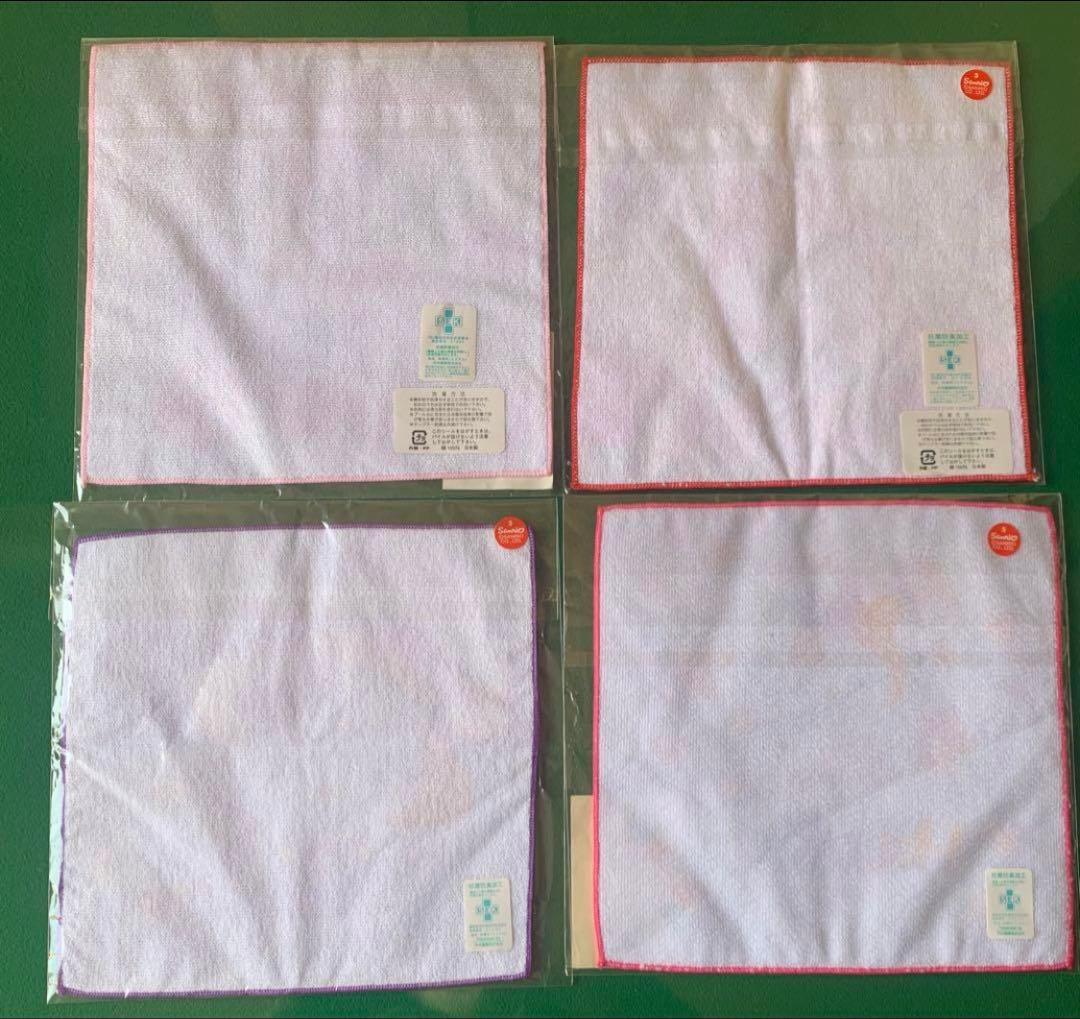 限定Hello Kitty タオル 4枚セット