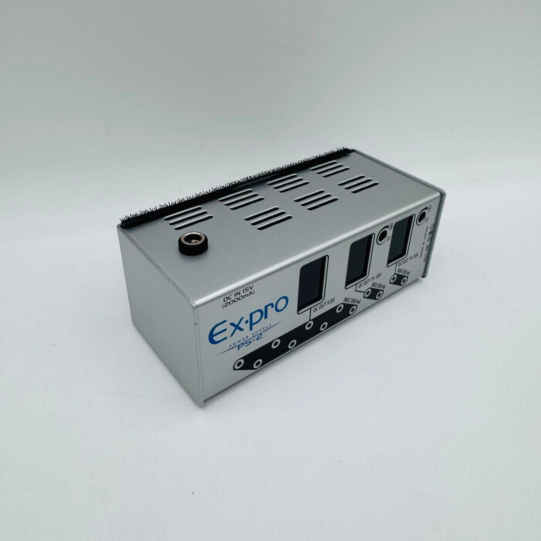 Ex-pro PS-2 電源 パワーサプライ 生産終了