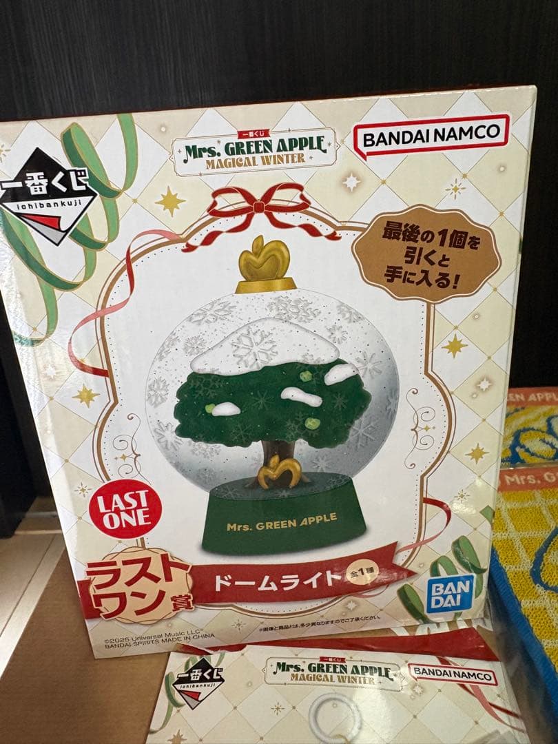 一番くじ　ミセスグリーンアップル