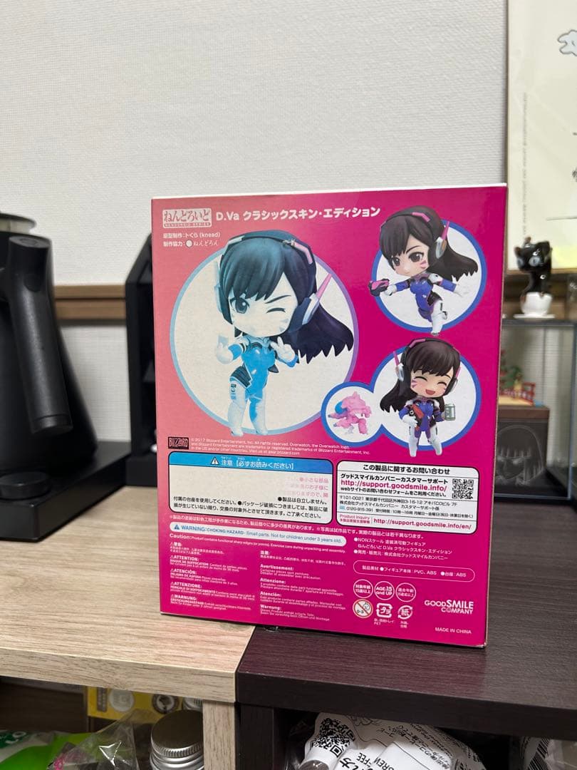 Good Smile D.Va ねんどろいど 847
