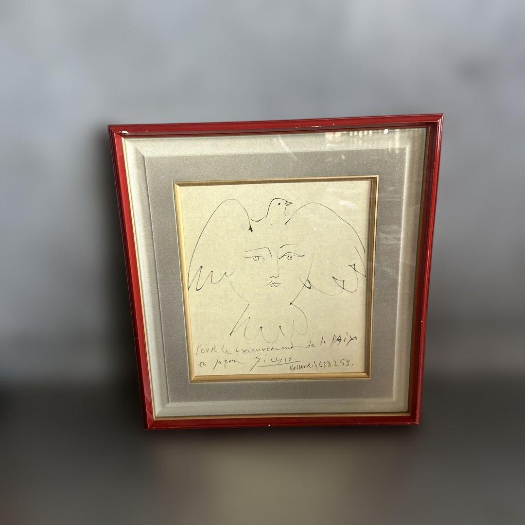ピカソ 色紙 Pour le mouvement de la paix 1953