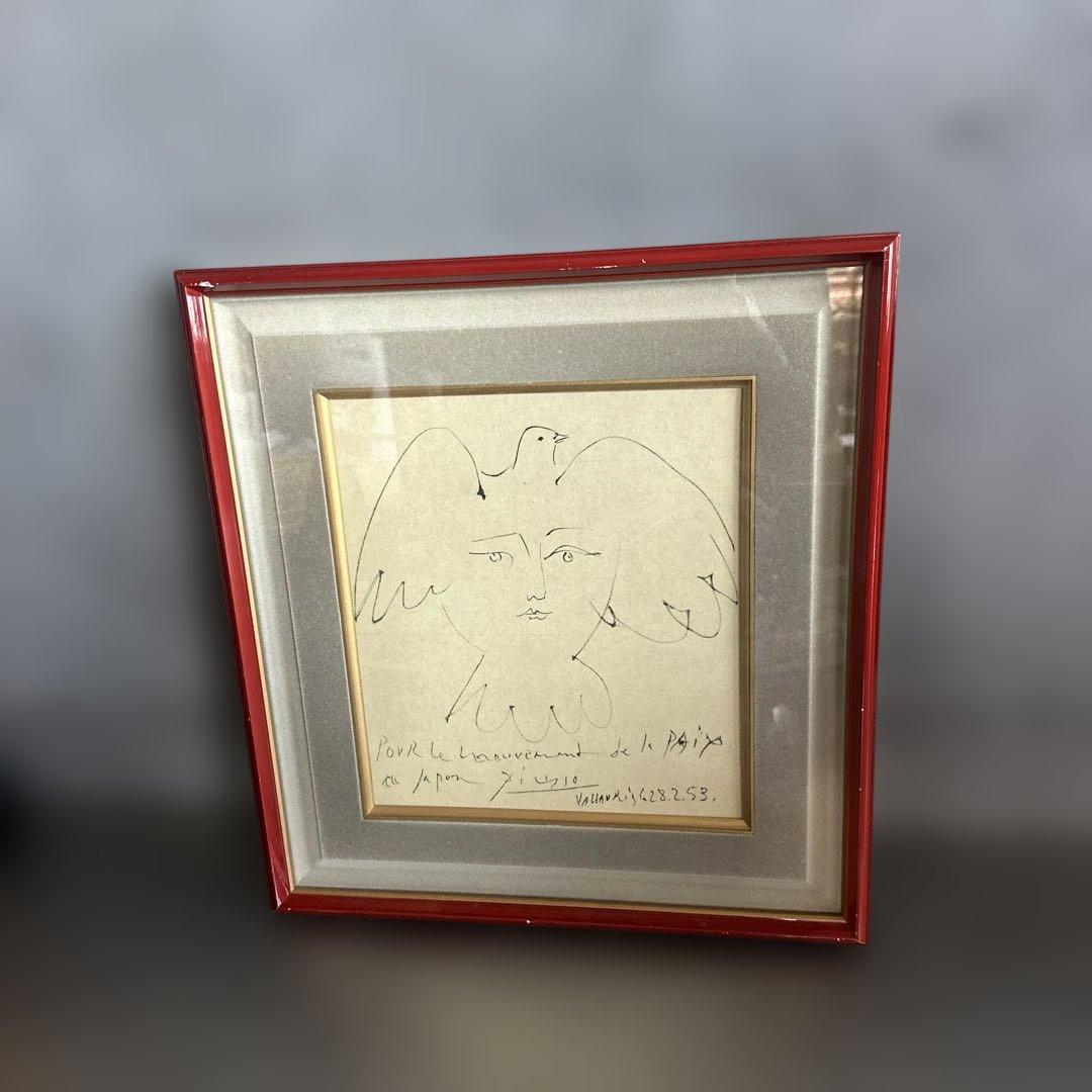 ピカソ 色紙 Pour le mouvement de la paix 1953