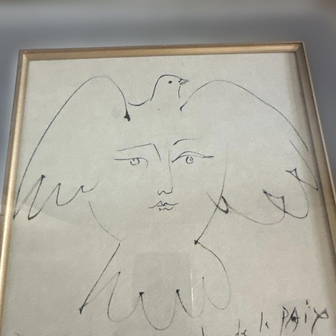 ピカソ 色紙 Pour le mouvement de la paix 1953