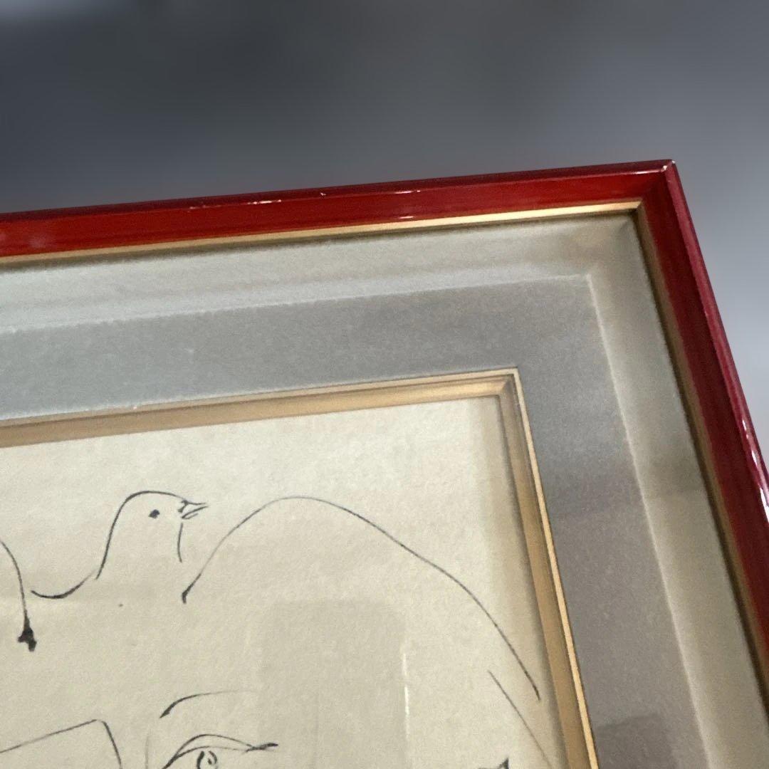 ピカソ 色紙 Pour le mouvement de la paix 1953