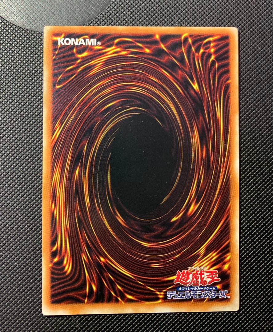 ⭐︎週末特価⭐︎【極美品】遊戯王 千年竜 サウザンドドラゴン　初期ウルパラ①