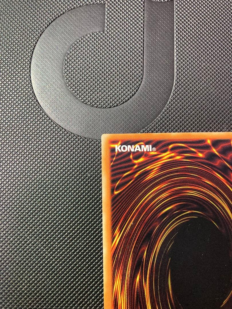 ⭐︎週末特価⭐︎【極美品】遊戯王 千年竜 サウザンドドラゴン　初期ウルパラ①