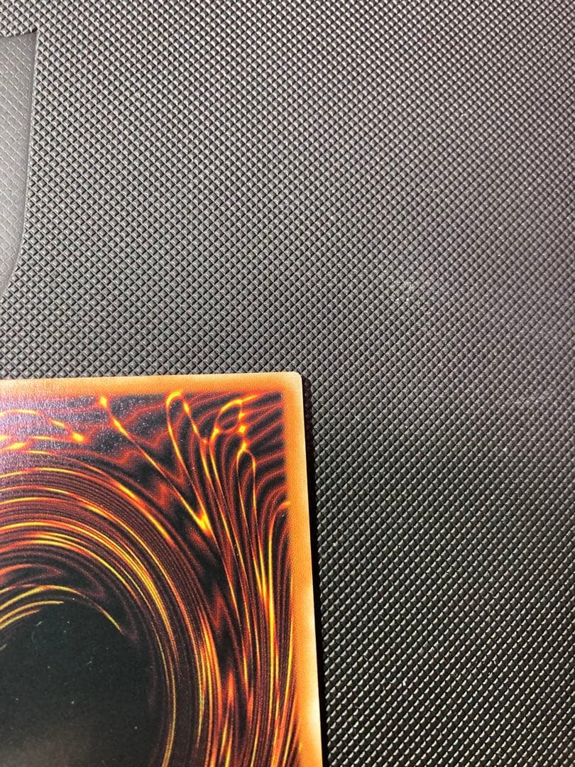 ⭐︎週末特価⭐︎【極美品】遊戯王 千年竜 サウザンドドラゴン　初期ウルパラ①