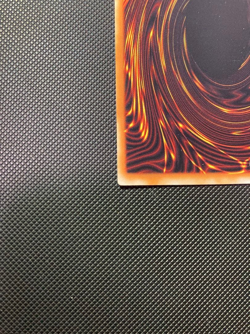 ⭐︎週末特価⭐︎【極美品】遊戯王 千年竜 サウザンドドラゴン　初期ウルパラ①