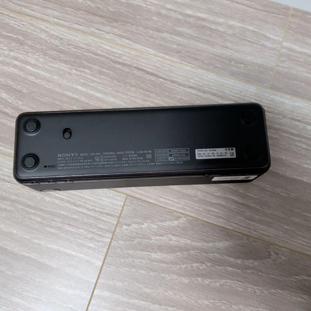 SONY SRS-HG1 ワイヤレススピーカーブラック