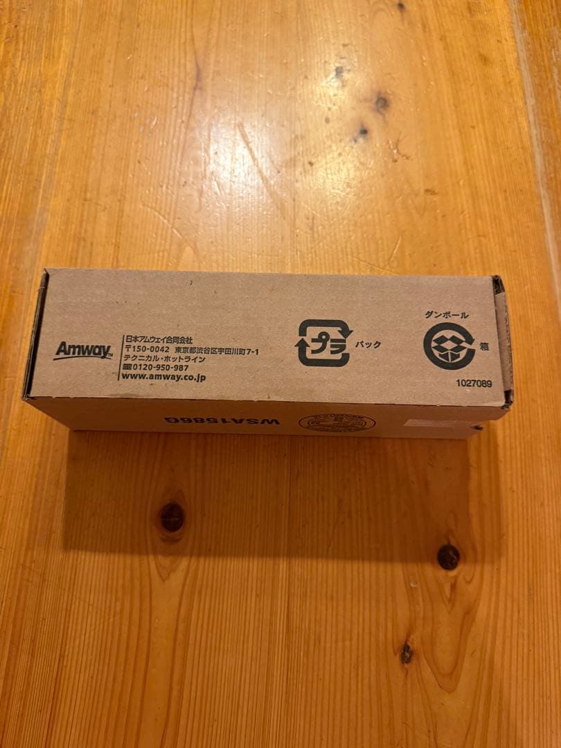 浄水器・整水器 eSpring Replacement U.V. Bulb E-4621-J