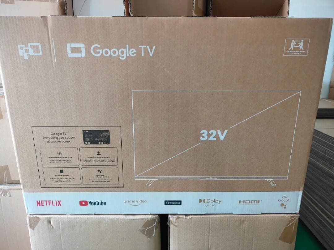 【新生活応援セール開催中！】FPD 32インチテレビ Wチューナー内蔵