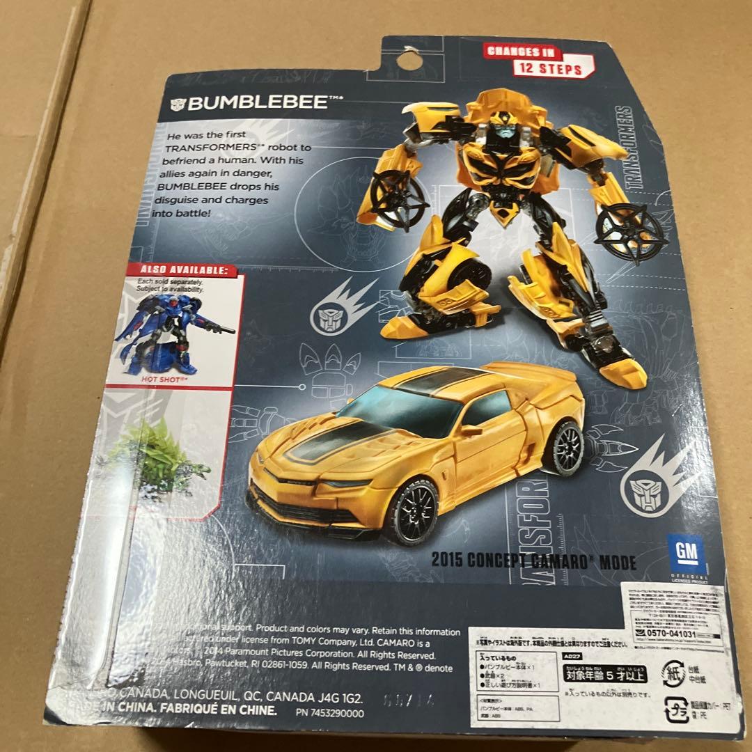 トランスフォーマー　AD27 バンブルビー　未開封品