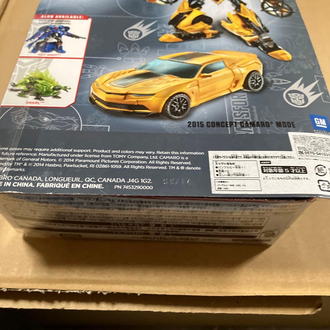 トランスフォーマー　AD27 バンブルビー　未開封品
