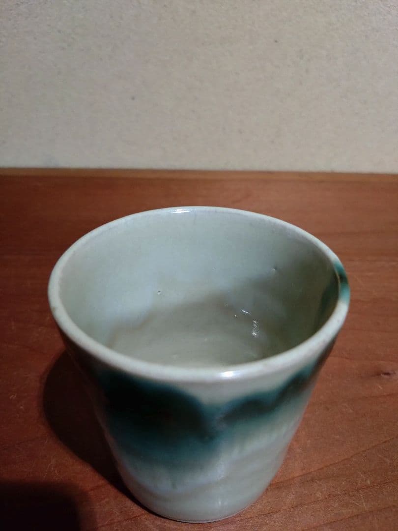 福島県 大堀相馬焼 緑釉流し紋 猪口 蕎麦猪口 相馬焼 地方窯 民藝