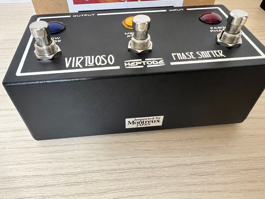 ギター heptode virtuoso