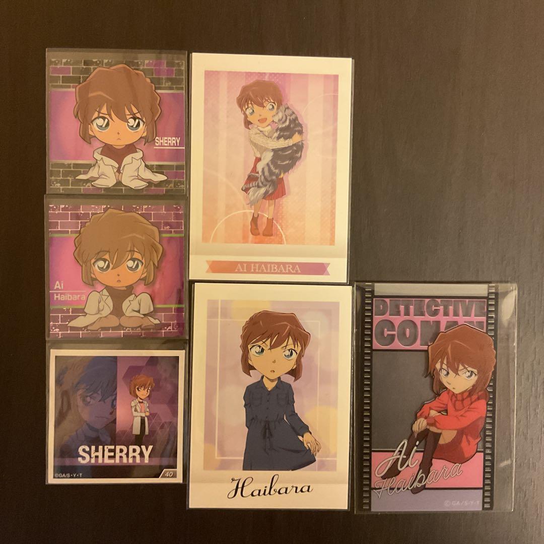 【名探偵コナン　グッズまとめ売り】灰原哀　22点セット